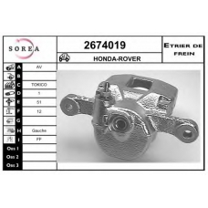 2674019 EAI Тормозной суппорт