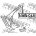 NAB-048 FEBEST Подвеска, рычаг независимой подвески колеса