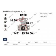 AWSHO1126 Tenacity Опора двигателя 