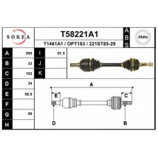 T58221A1 EAI Приводной вал