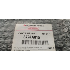 6724A015 MITSUBISHI Обшивка заднего борта