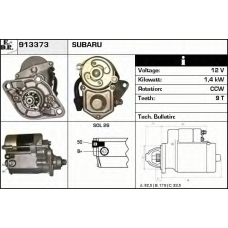 913373 EDR Стартер