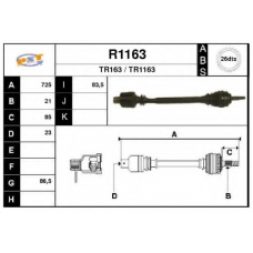 R1163 SNRA Приводной вал