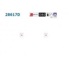 28617D AS Катализатор