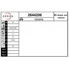 2644206 EAI Тормозной суппорт