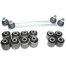 1588005 FORMPART Комлектующее руля, подвеска колеса