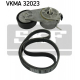 VKMA 32023<br />SKF