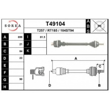 T49104 EAI Приводной вал