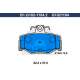 B1.G102-1184.2 GALFER Комплект тормозных колодок, дисковый тормоз