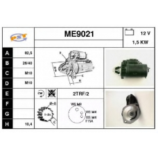 ME9021 SNRA Стартер