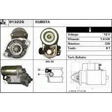 913226 EDR Стартер