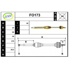 FO173 SERA Приводной вал