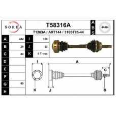 T58316A EAI Приводной вал