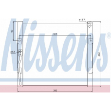 940005 NISSENS Конденсатор, кондиционер