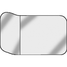 9398 HAGUS Fьr hagus-spiegel