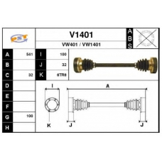 V1401 SNRA Приводной вал