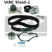 VKMC 95660-2 SKF Водяной насос + комплект зубчатого ремня