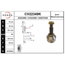 CV22349K EAI Шарнирный комплект, приводной вал