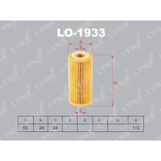 LO-1933 LYNX Фильтр масл. audi/vw 1.8-2.0ts