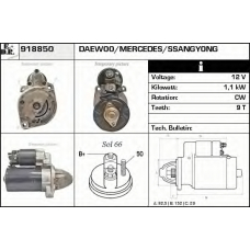 918850 EDR Стартер