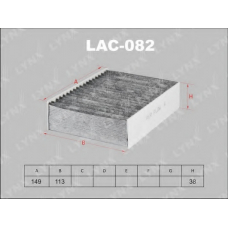 LAC-082 LYNX Cалонный фильтр