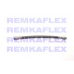 1461 REMKAFLEX Тормозной шланг
