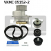 VKMC 05152-2 SKF Водяной насос + комплект зубчатого ремня