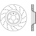 BDRS2071.25 OPEN PARTS Тормозной диск