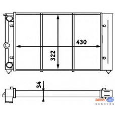 8MK 376 713-321 HELLA Радиатор, охлаждение двигателя