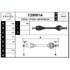 T29081A EAI Приводной вал