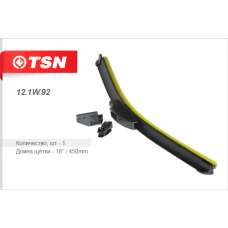 12.1W.92 TSN Щётка стеклоочистителя 18'' /