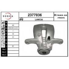 2377036 EAI Тормозной суппорт