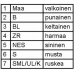 2VD 008 789-011 HELLA Задний фонарь