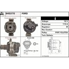 945370 EDR Генератор