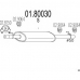 01.80030 MTS Средний глушитель выхлопных газов