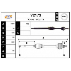 V2173 SNRA Приводной вал