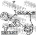 CRSB-002 FEBEST Опора, стабилизатор