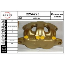 2254223 EAI Тормозной суппорт