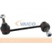 V30-7139 VEMO/VAICO Тяга / стойка, стабилизатор