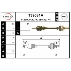 T39081A EAI Приводной вал