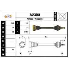 A2300 SNRA Приводной вал