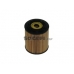 FA5649ECO COOPERSFIAAM FILTERS Масляный фильтр