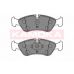 JQ1012134 KAMOKA Комплект тормозных колодок, дисковый тормоз