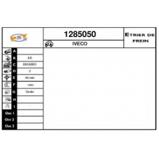 1285050 SNRA Тормозной суппорт