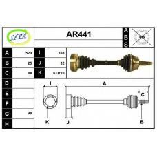 AR441 SERA Приводной вал