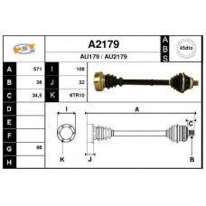 A2179 SNRA Приводной вал