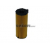 FA5798ECO COOPERSFIAAM FILTERS Масляный фильтр