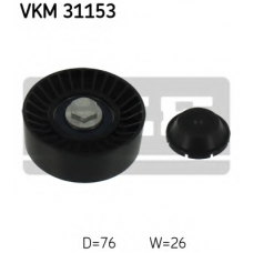 VKM 31153 SKF Паразитный / ведущий ролик, поликлиновой ремень