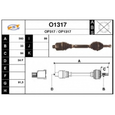 O1317 SNRA Приводной вал