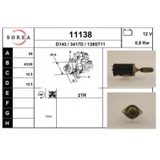 11138 EAI Стартер